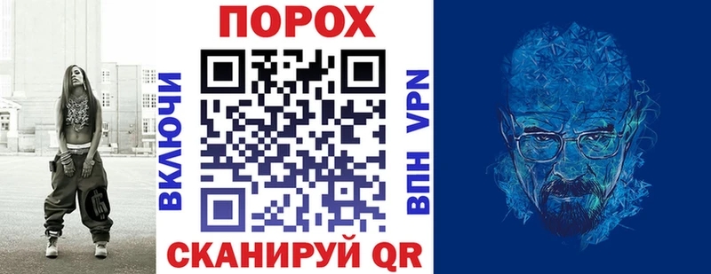 хочу наркоту  Реутов  АМФ Premium 