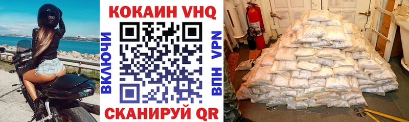 OMG сайт  Реутов  Кокаин 99%  что такое наркотик 