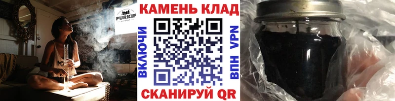 купить  цена  Реутов  ГАШ индика сатива 