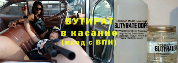 меф Балабаново