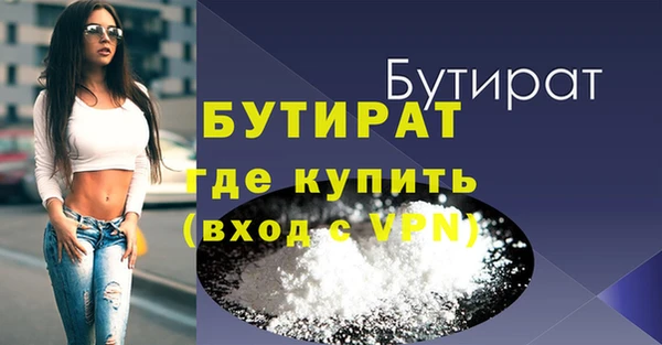 кокаин колумбия Баксан