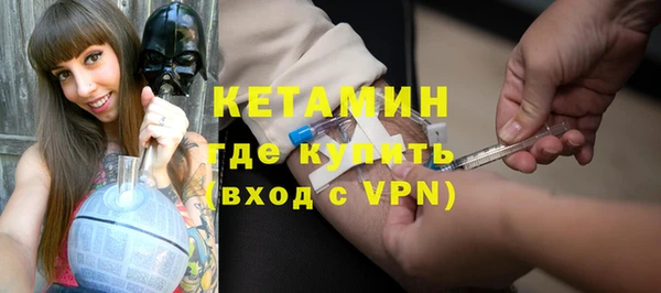 меф Балабаново