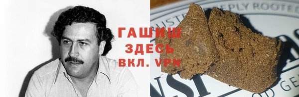 кокаин колумбия Баксан