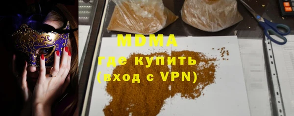 кокаин колумбия Баксан
