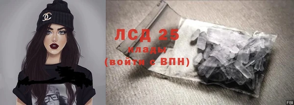 меф Балабаново