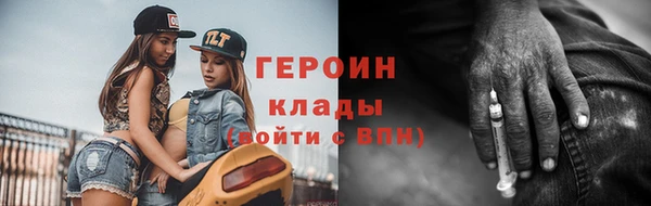 меф Балабаново