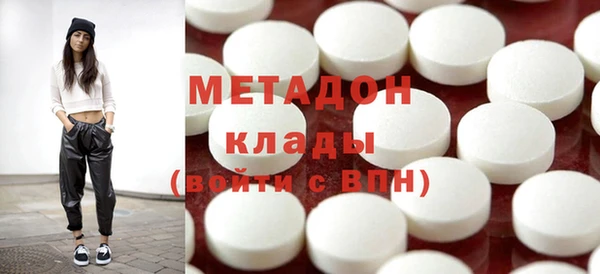 меф Балабаново