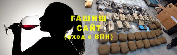 меф Балабаново