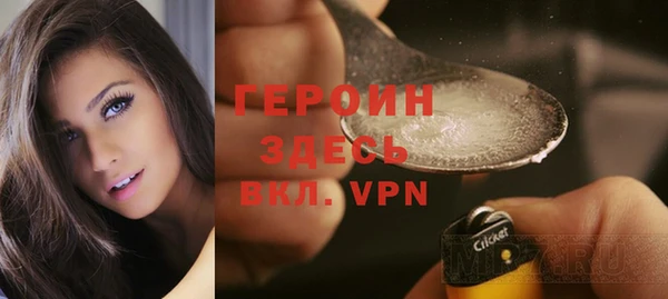 кокаин колумбия Баксан
