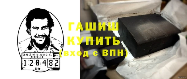 меф Балабаново