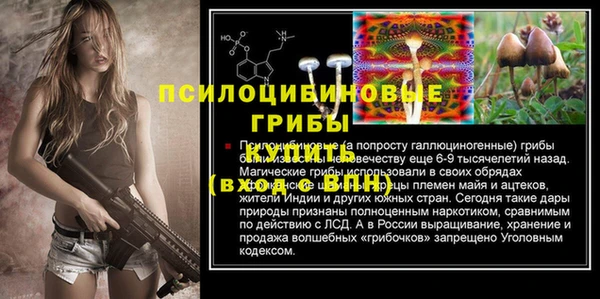 меф Балабаново