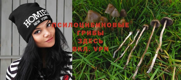 альфа пвп VHQ Балахна