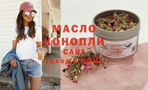 кокаин колумбия Баксан