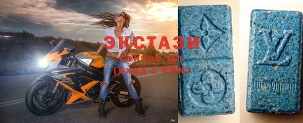 кокаин колумбия Баксан