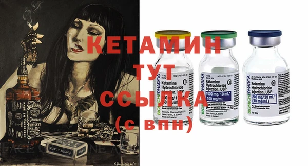 меф Балабаново