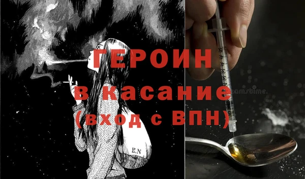 меф Балабаново
