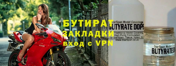меф Балабаново