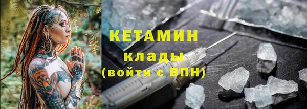кокаин колумбия Баксан