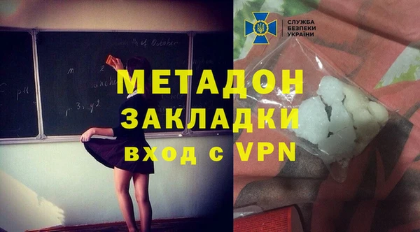 меф Балабаново