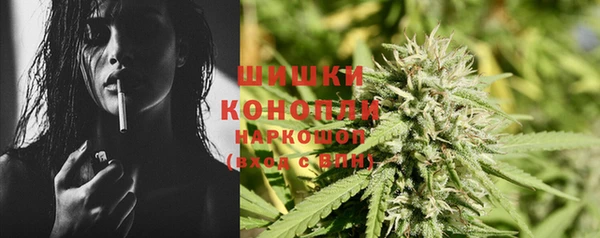 кокаин колумбия Баксан