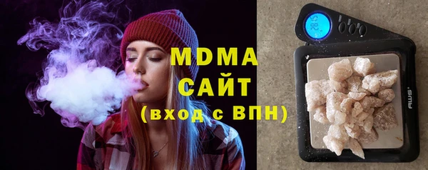 меф Балабаново