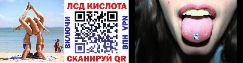 Марки NBOMe 1500мкг  купить закладку  Реутов 