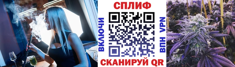 купить наркотики цена  Реутов  МАРИХУАНА гибрид 